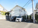 曽利田ハイツの外観
