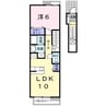ラフレシール 1LDKの間取り