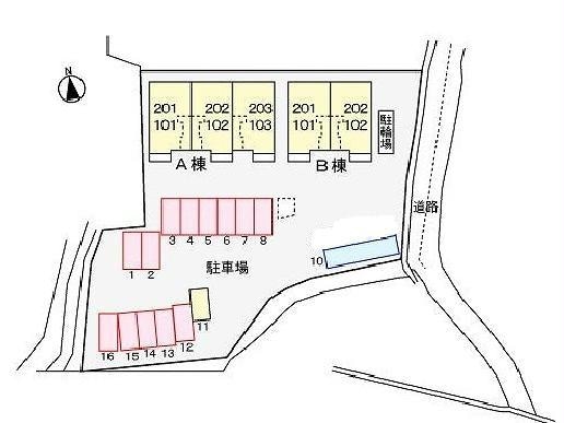  アルバフランA棟