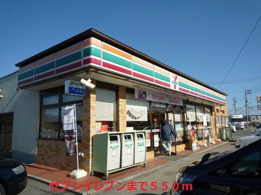  アルバフランA棟