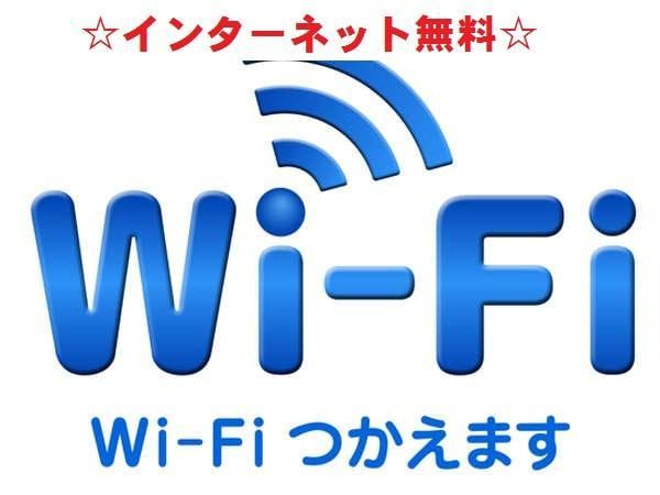  セリーノ・カーサ　B