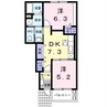 グレイスＢ 2DKの間取り