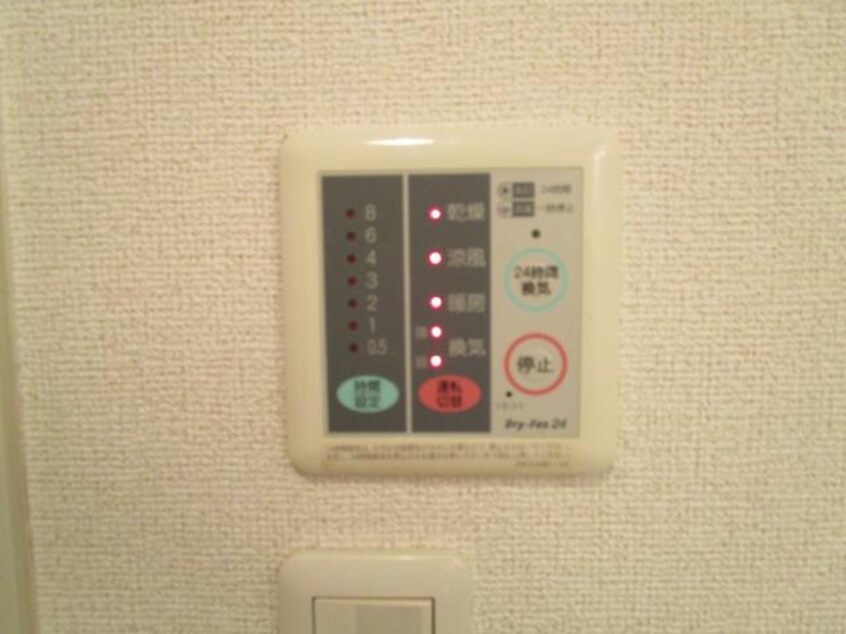  ウェルフェアＡ棟