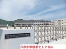  ウェルフェアＢ棟