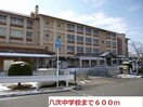  ウェルフェアＢ棟