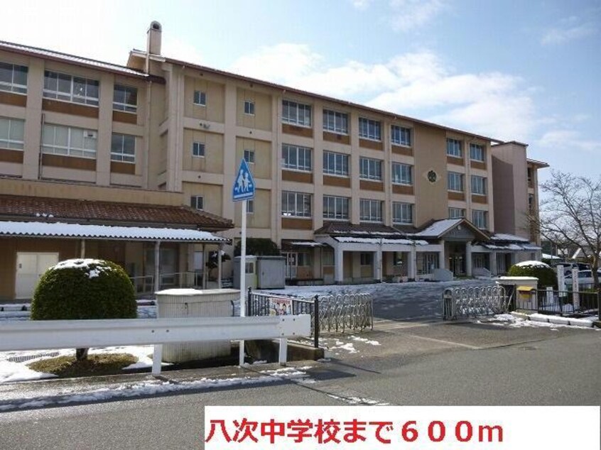  ウェルフェアＢ棟