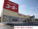  ウェルフェアＢ棟