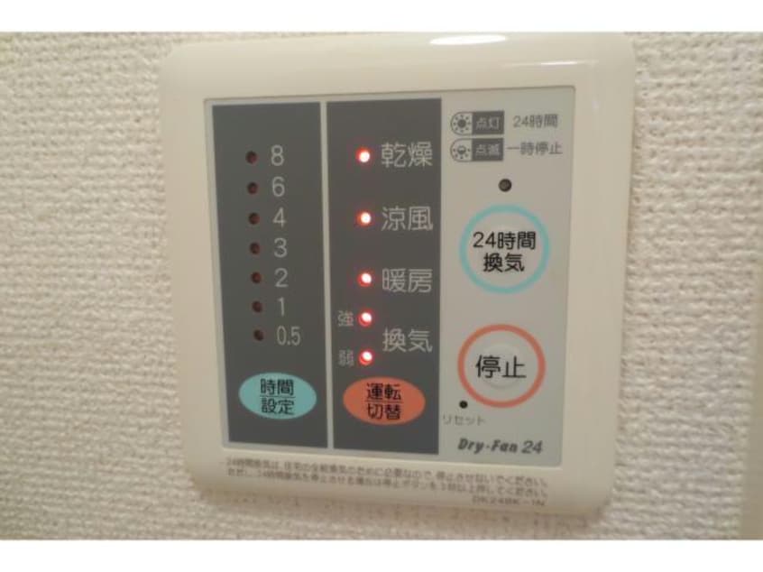  アルバフランＣ