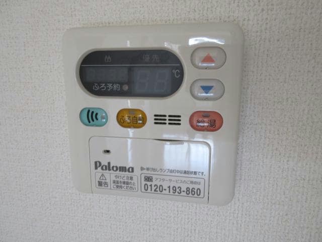  アルバフランＣ