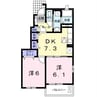 ベル・ヴィオラＡ 2DKの間取り