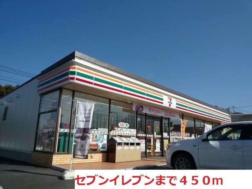  ベル・ヴィオラＡ