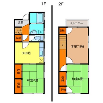 間取図 末丸アパート