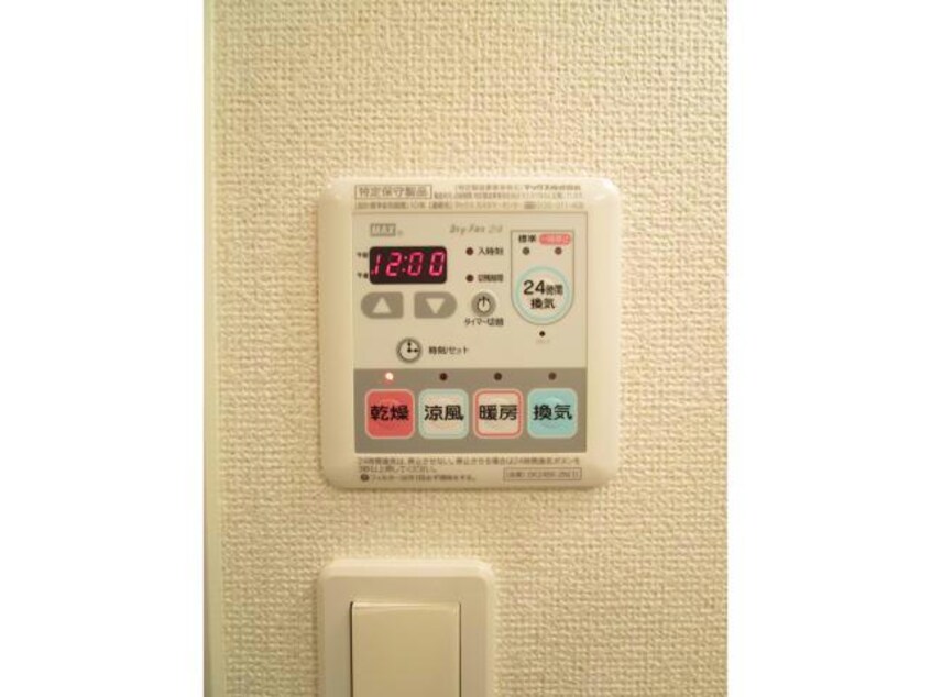  プロムナード Ｂ