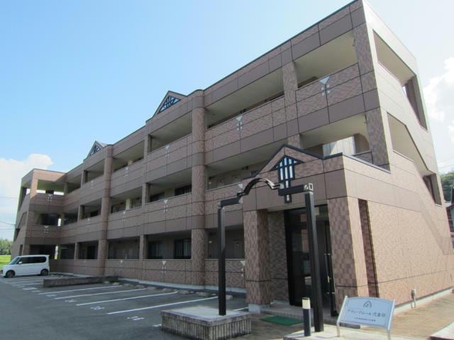  グラン・アムール弐番館