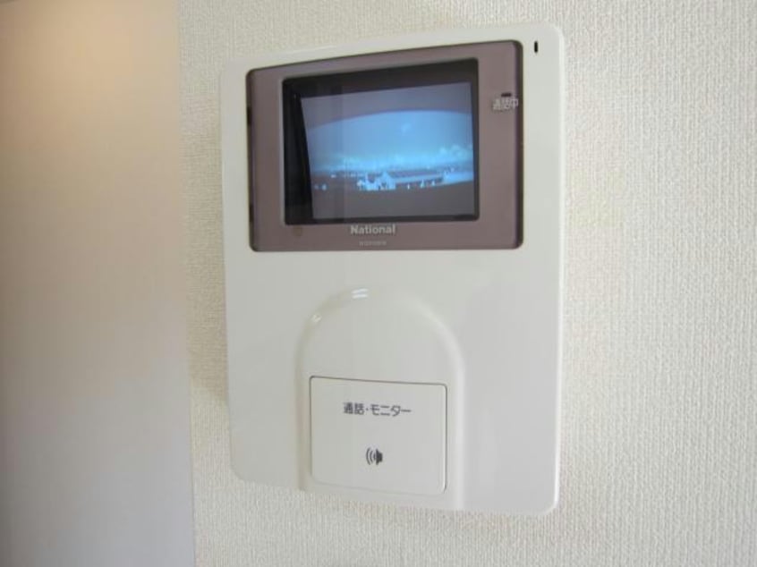  グラン・アムール弐番館