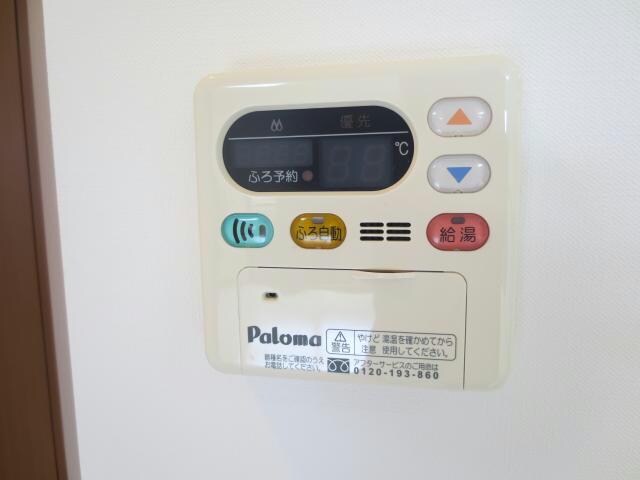  グラン・アムール弐番館