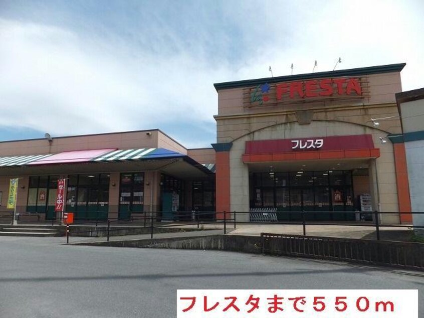  ピュア