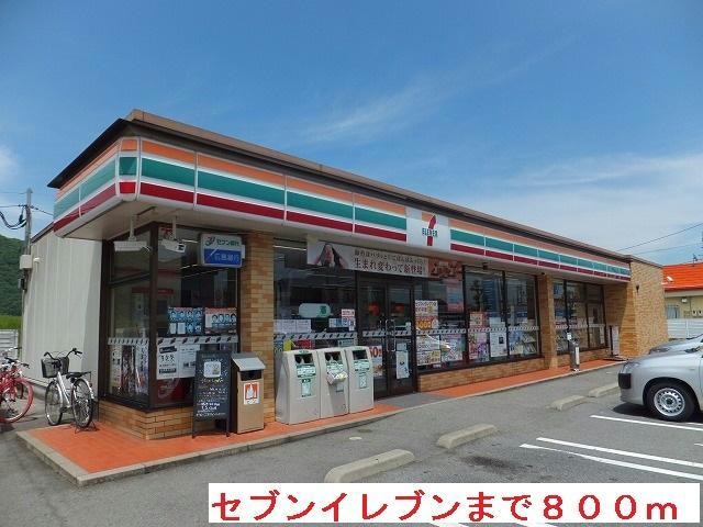  ピュア