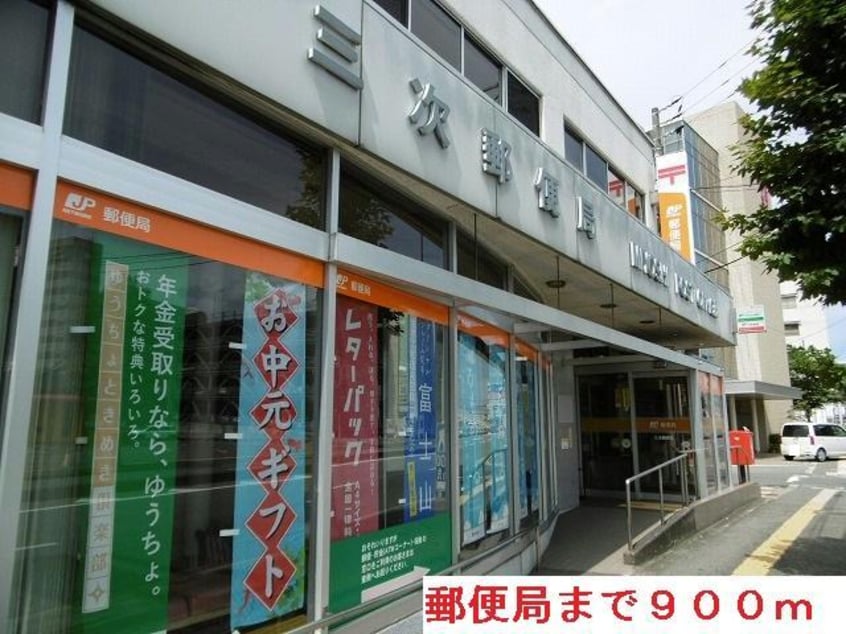  ピュア