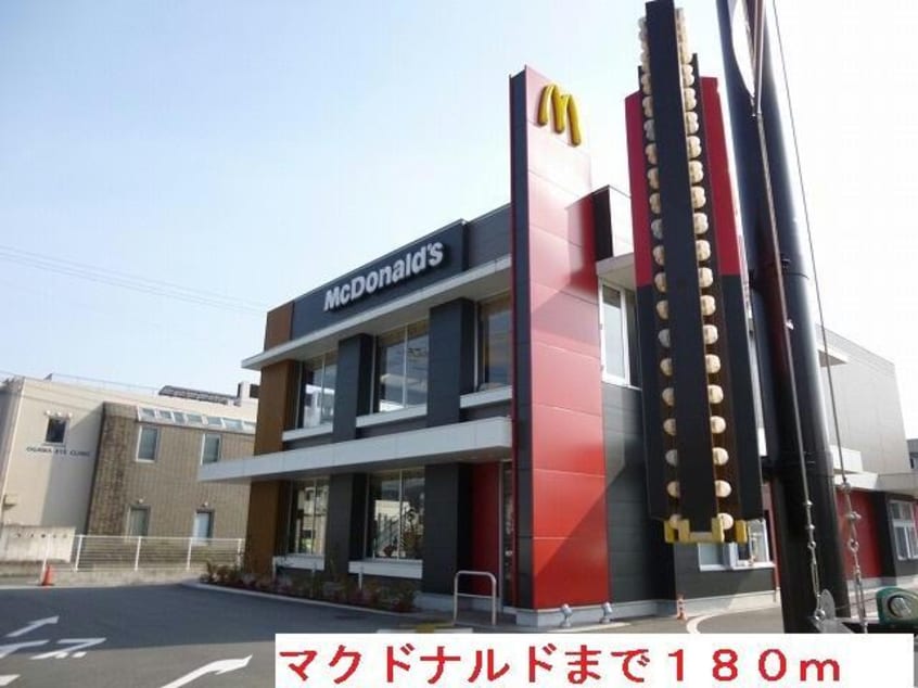  ピュア