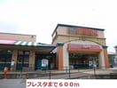  クラールwatanabeⅠ