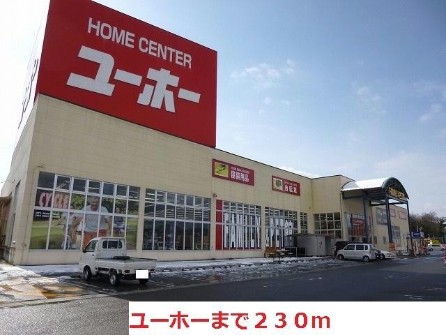  クラールwatanabeⅠ