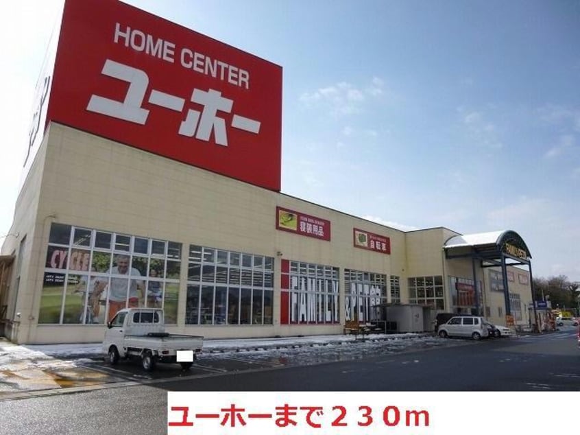  クラールwatanabeⅠ