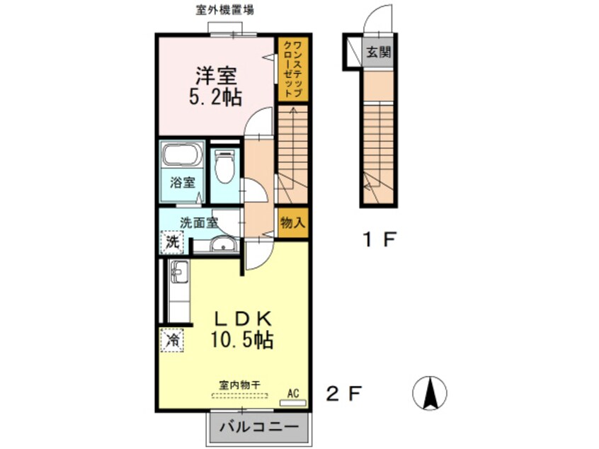 間取図 フローラ