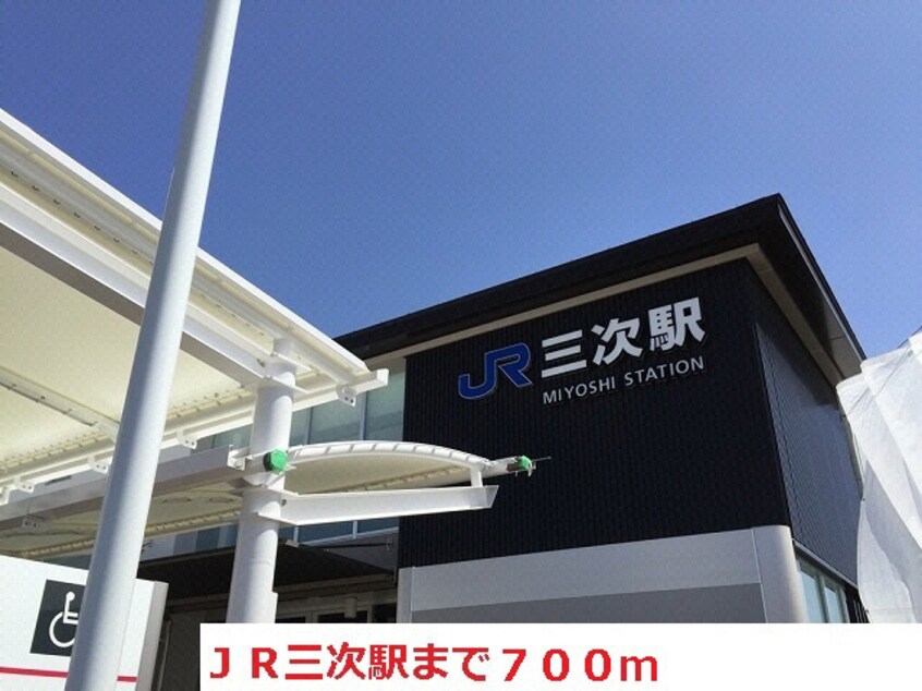  フィオーレヒルⅣ