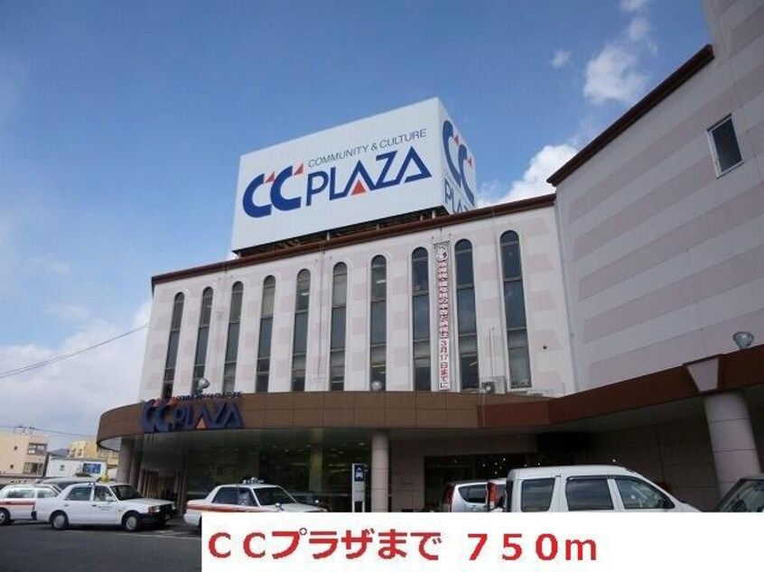  フィオーレヒルⅣ