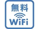  グランデュール十日市