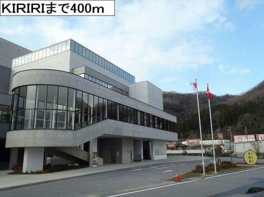  エスパス　ド　コンフォーⅡＡ