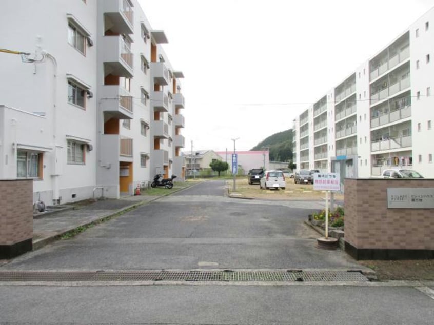  ビレッジハウス願万地