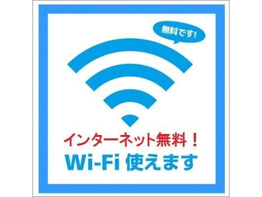  ジャンティ　Ｂ