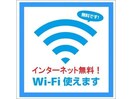  ジャンティ　Ｂ