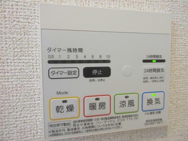  ジャンティ　Ｂ