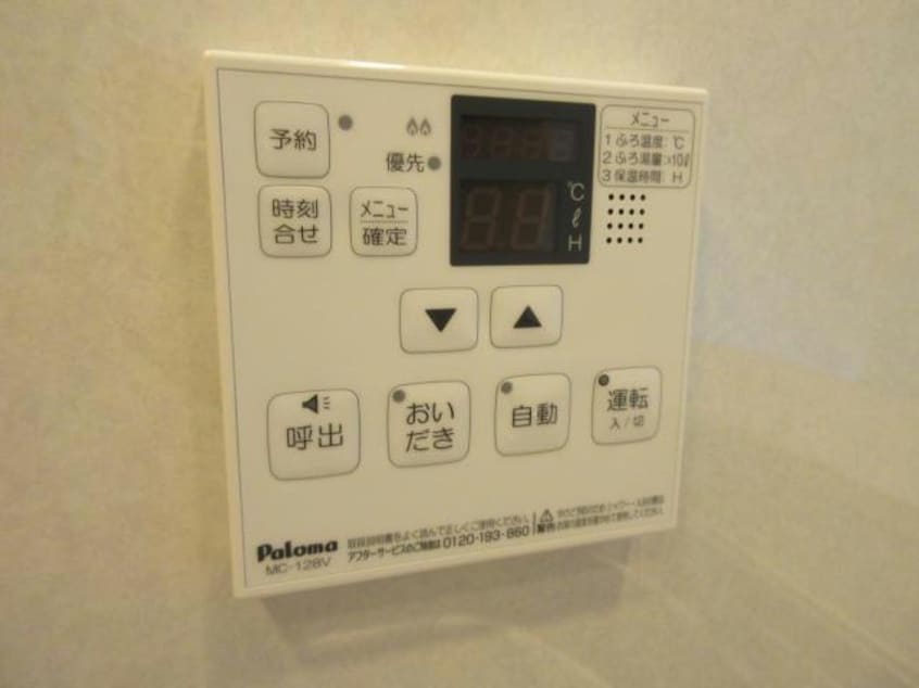  ジャンティ　Ｂ