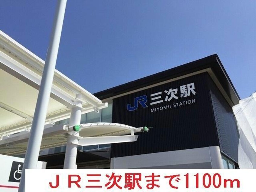  ジャンティ　Ｂ