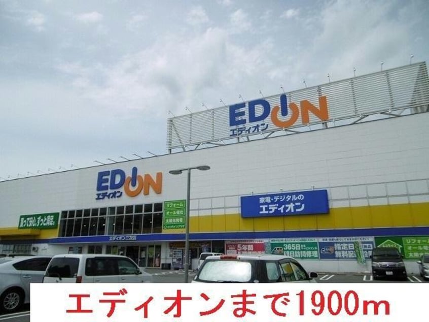  ジャンティ　Ｂ