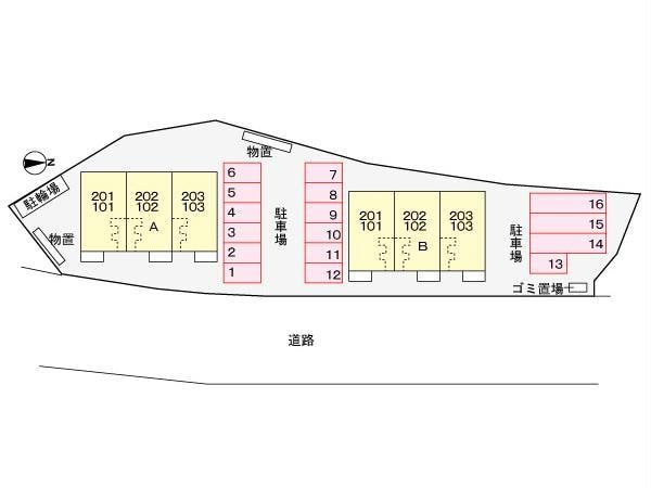  芸備線/三次駅 徒歩40分 2-2階 築5年
