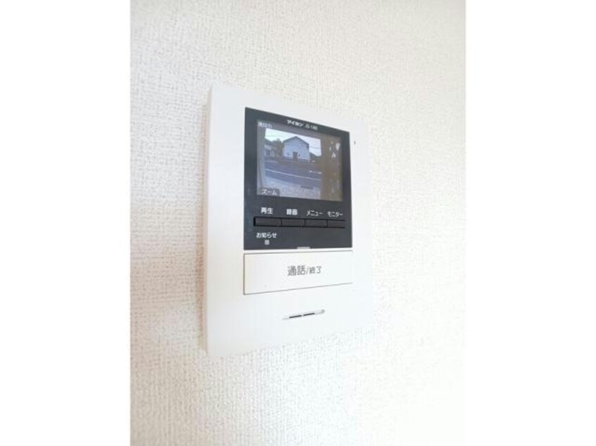  芸備線/三次駅 徒歩40分 2-2階 築5年