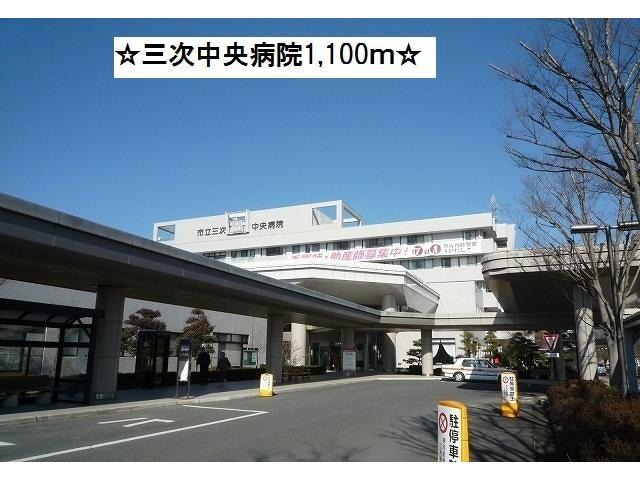  芸備線/三次駅 徒歩40分 2-2階 築5年