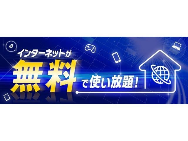  芸備線/三次駅 徒歩40分 2-2階 築5年