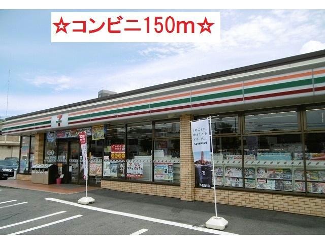  アルコバレーノＢ