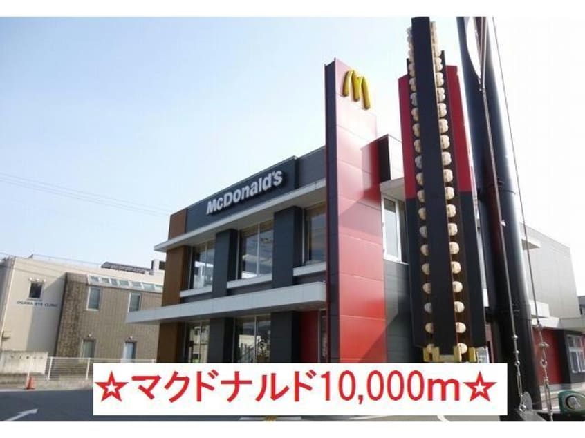  アルコバレーノＢ