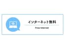  ソレイユＢ