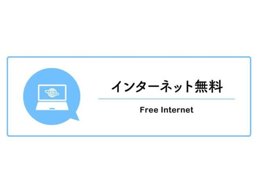  ソレイユＢ