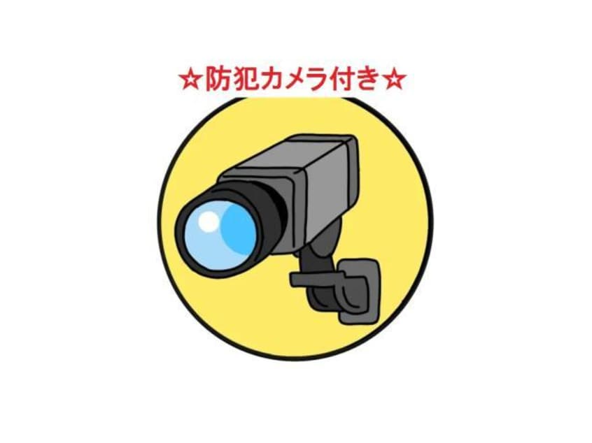 ☆防犯カメラ付き☆ グランデュール十日市弐番館