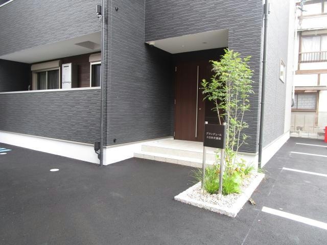 ☆オートロック付き☆ グランデュール十日市弐番館