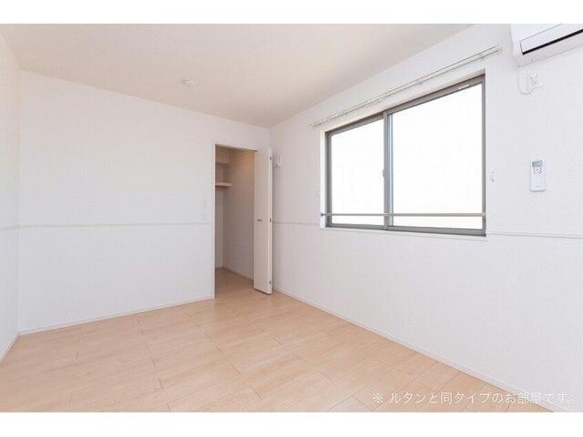  パストラル香音Ⅰ